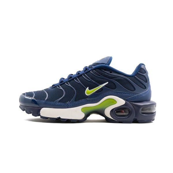 air max plus grade school